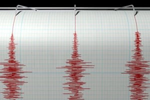 Sismos en Chile: Conoce a qué hora y dónde fue el último temblor de este martes