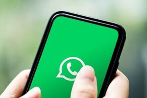 Activando este modo de WhatsApp podrás proteger tus ojos