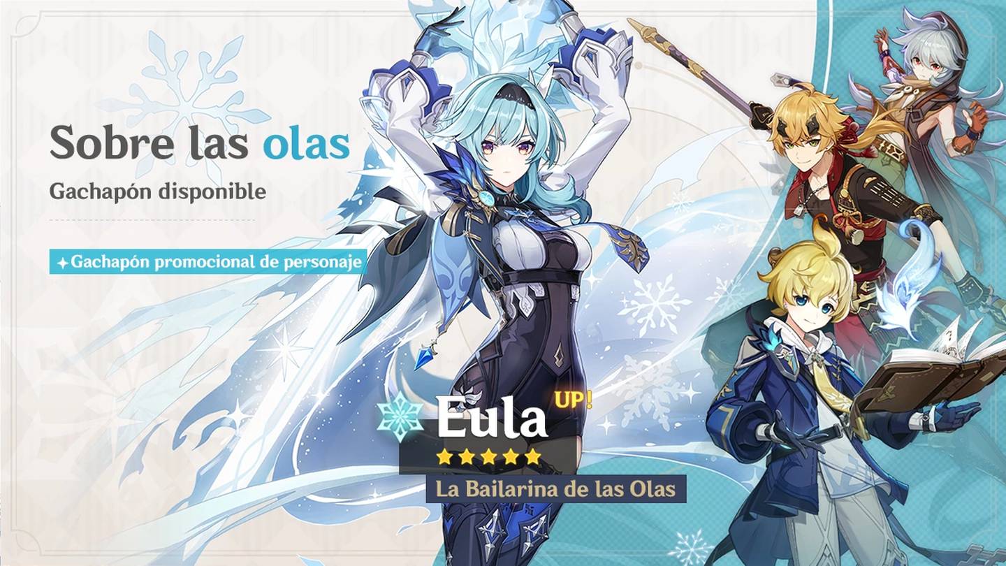 Sobre las olas