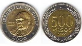 VIDEO | Esta es la moneda de $500 que se vende hasta en $280 mil y que sigue en circulación