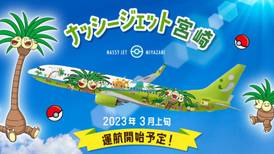 VIDEO | Nuevo jet de Pokémon volará los cielos de Japón: Tendrá temática de Exeggutor