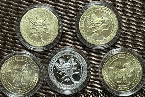 Si eres fan del billete del ajolotito prepárate, porque pronto saldrá también una moneda