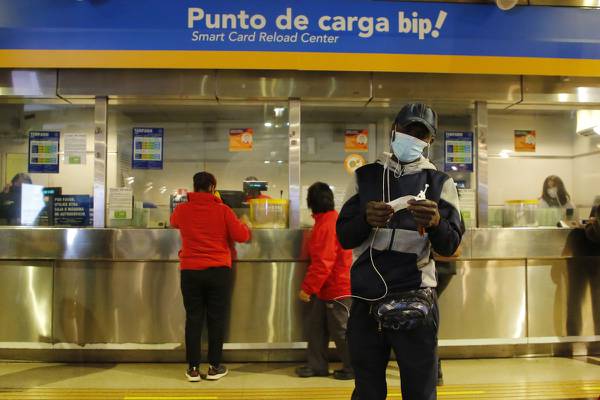 Metro de Santiago: ¿A qué hora abren y cierran las estaciones este viernes 9 de junio?