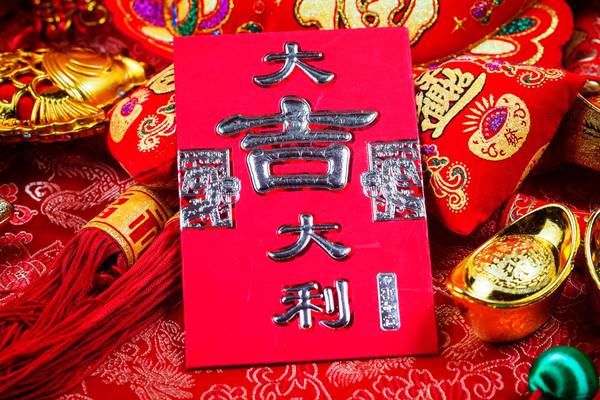 El I Ching revela tu destino: Predicciones para el 23 de septiembre de 2023