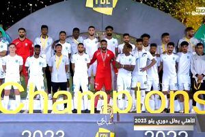 VIDEO | El festejo más aburrido del mundo: así recibieron la copa de campeones los jugadores del Al-Ahli