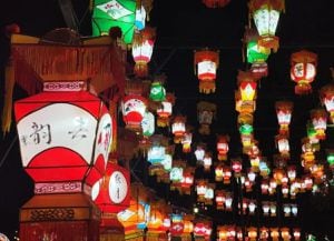 Celebra San Valentín en el Festival de Luces Tianfu