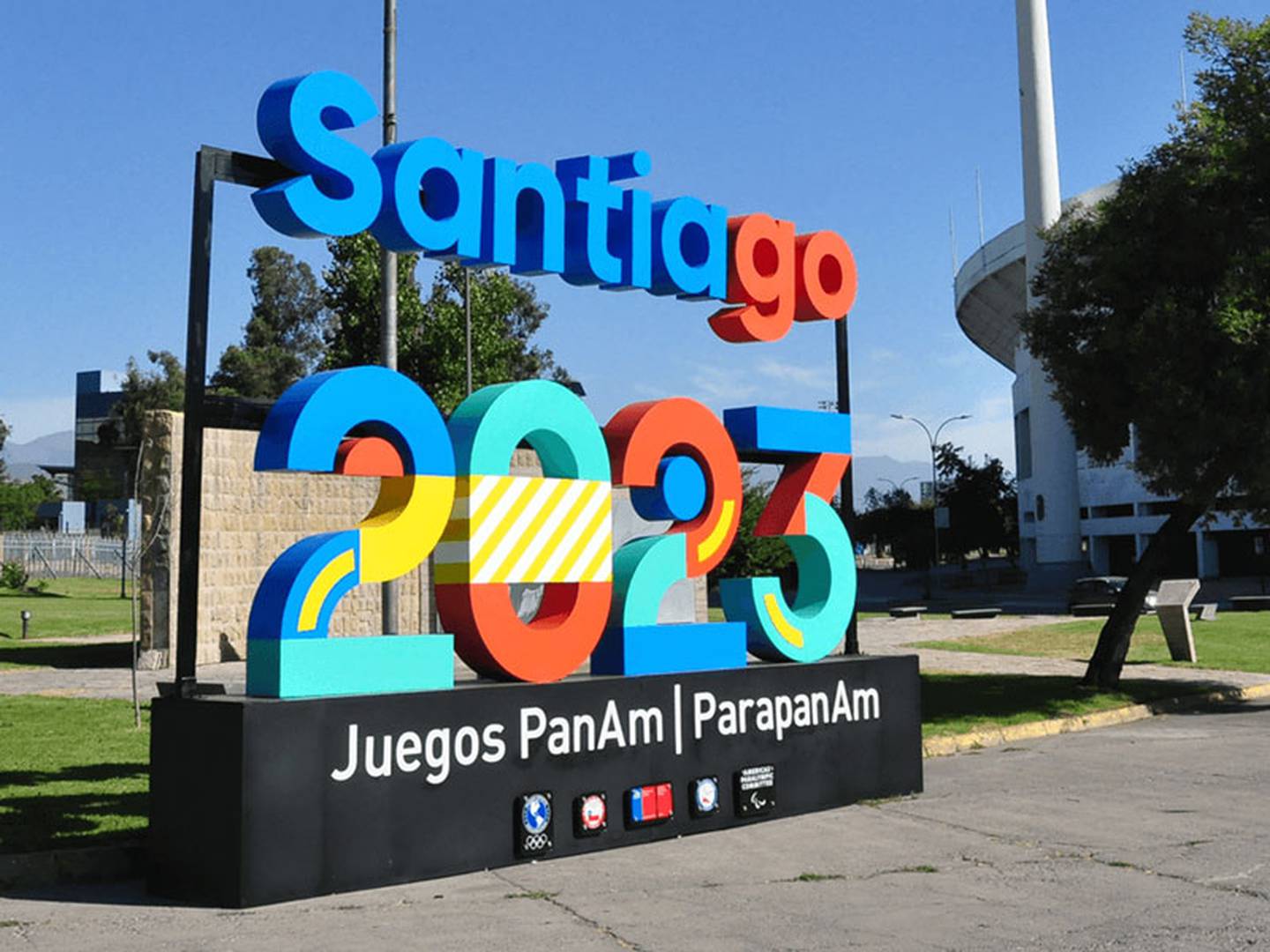 Logo de Santiago 2023, evento deportivo que se disputará entre el 20 de octubre y el 5 de noviembre.​