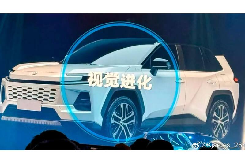 Filtración del próximo Toyota RAV4