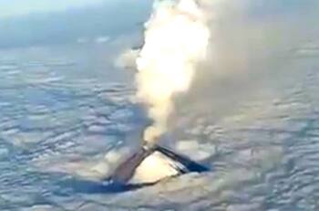 VIDEO I Volcán Sangay entró en erupción en Ecuador: Ceniza alcanza los mil metros de altura