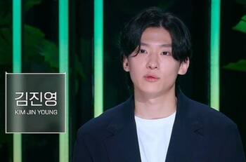 Quién es Kim Jin-young, youtuber y participante de "Cielo para dos"