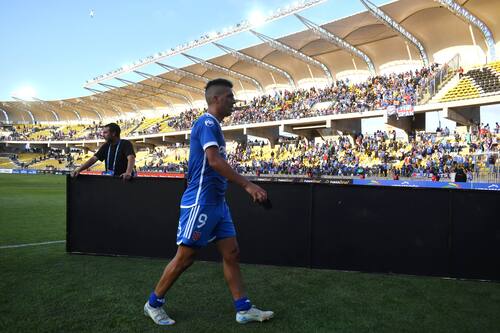 Será local en el Estadio Francisco Sánchez Rumoroso.