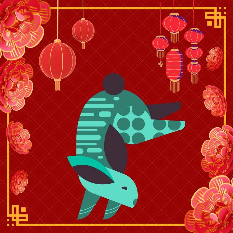 Años: 1927, 1939, 1951, 1963, 1975, 1987, 1999, 2011, 2023.