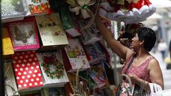 Bono Navidad 2020: Conoce las condiciones para recibirlo y consulta el estado de su pago