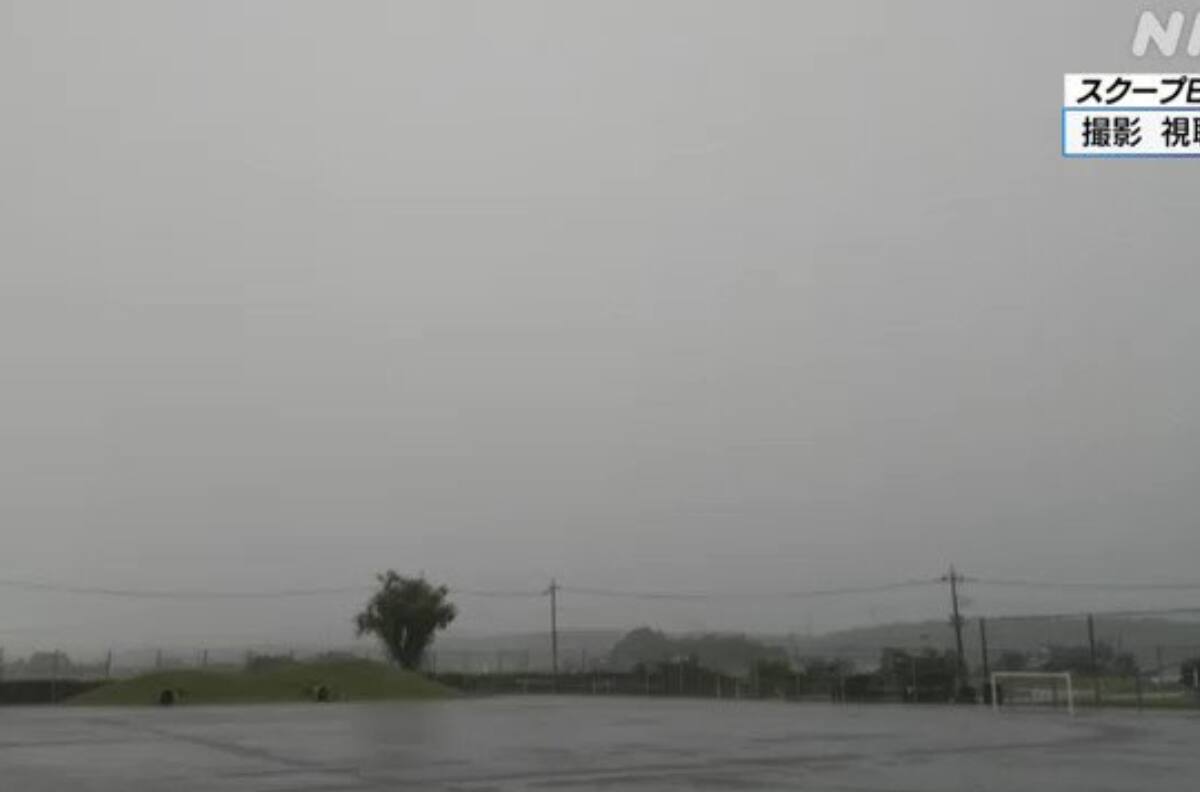 VIDEO | Conmoción por rayo que cayó cerca de una escuela en Japón