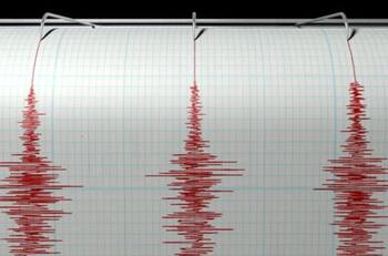 Se registra sismo de 5,2 en Concepción: Se sintió en 5 regiones del país