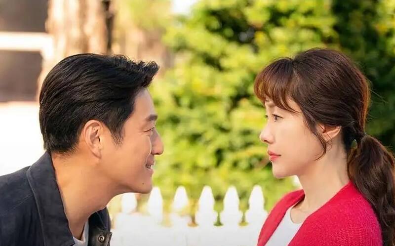 “El Amor vuelve a Casa”, creada por Kim Da-ye, Lee Jeong-hwa y Kim Yeong-yoon, tiene 12 episodios. Créditos: Netflix