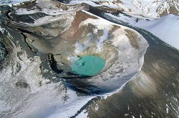 ¿De qué se trata la alerta verde que activó Senapred por el Volcán Tupungatito?