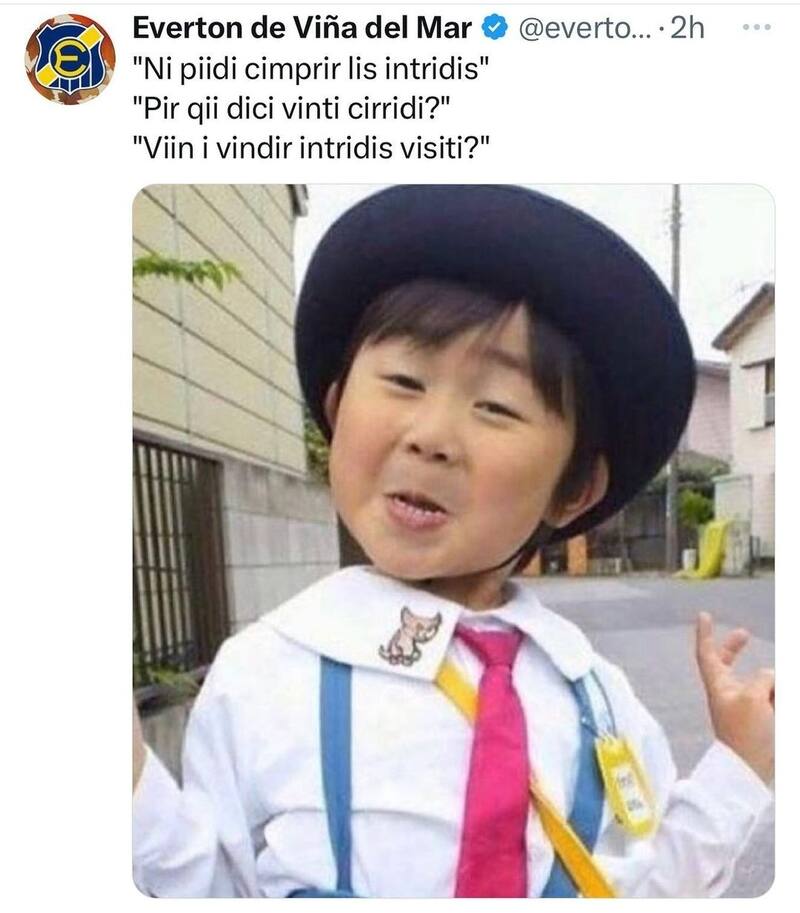 Bromeó con ausencia de público de la U en Viña.