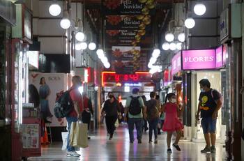 Bono Clase Media: quiénes deben hacer el reintegro y cómo deben hacerlo