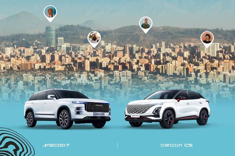 Omoda & Jaecoo se unieron a Lollapalloza Chile 2025