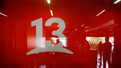 Con nuevos animadores y otro nombre: Aseguran que “Vértigo” podría volver a Canal 13