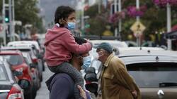 Bono Clase Media: Consulta cómo postular, fecha y estado de pago en la TGR