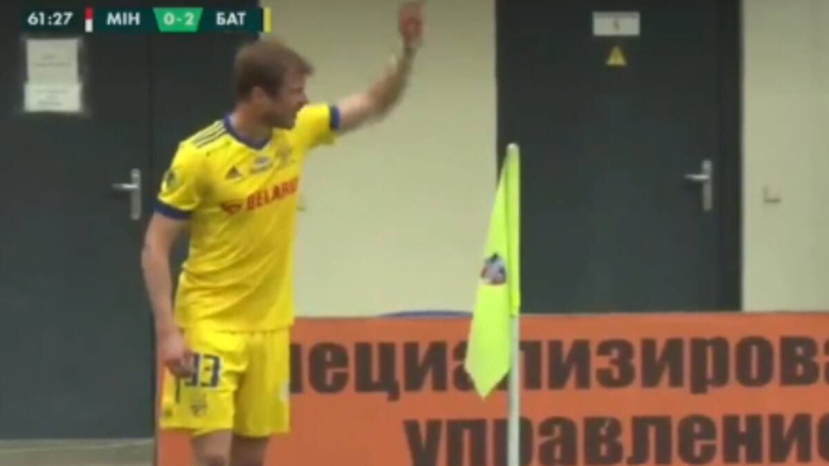 ¡Golazo en Bielorrusia! Anotación olímpica en triunfo del Bate Borisov sobre Minsk