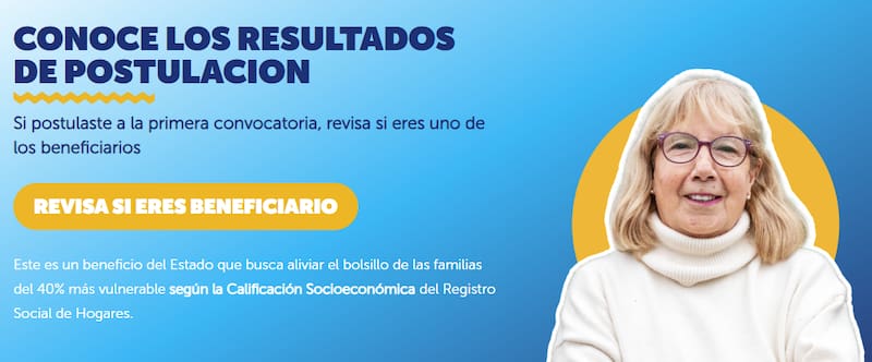 En esta plataforma podrás conocer si eres uno de los beneficiarios de esta ayuda estatal.