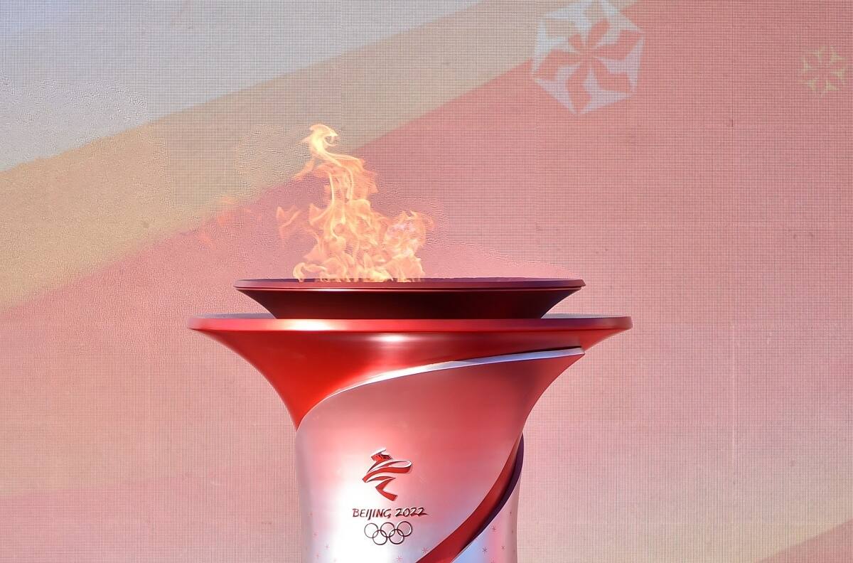 Juegos Olímpicos de Invierno Beijing 2022: cuándo, dónde y cómo ver por TV y online a la delegación chilena