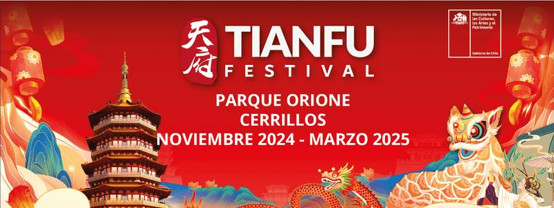 El panorama estará disponible hasta marzo de 2025.