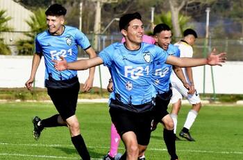 Lo que faltaba: partido del fútbol chileno cambia de sede por contaminación ambiental