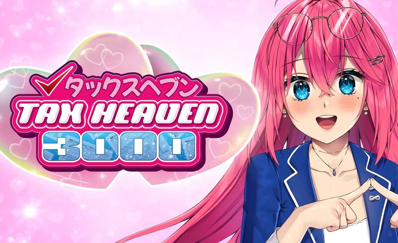 ¿Completarías tus impuestos con ella? Créditos: