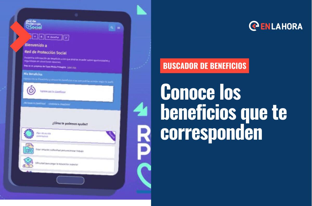 Buscador de beneficios: Conoce los aportes a los que puedes postular de forma personalizada