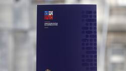 VIDEO | Nueva Constitución: Conoce dónde se ubicarán las más de 100 pantallas con información del texto