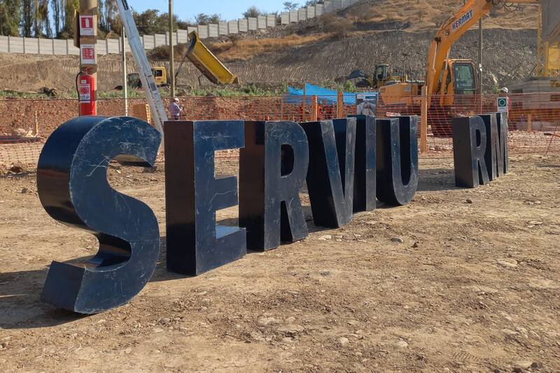 SERVIU Metropolitano está en busca de nuevos trabajadores.