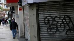 Seguro de Cesantía: infórmate sobre cómo obtenerlo y cuándo se pagan los giros adicionales