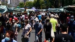 Subsidio Único Familiar: Cómo saber si este año te corresponde este beneficio