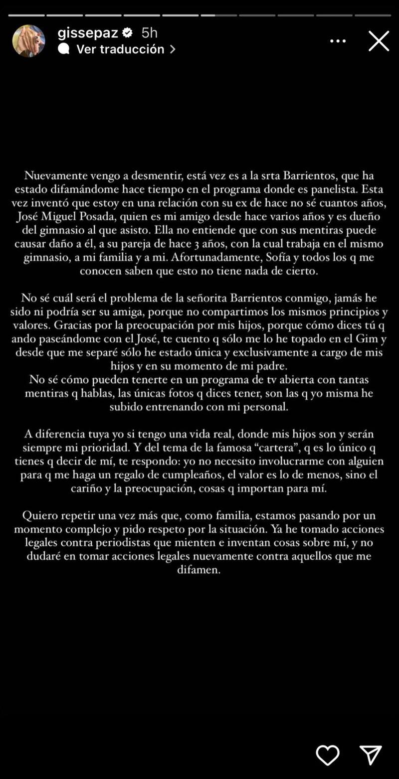 Los descargos de Gissella Gallardo.