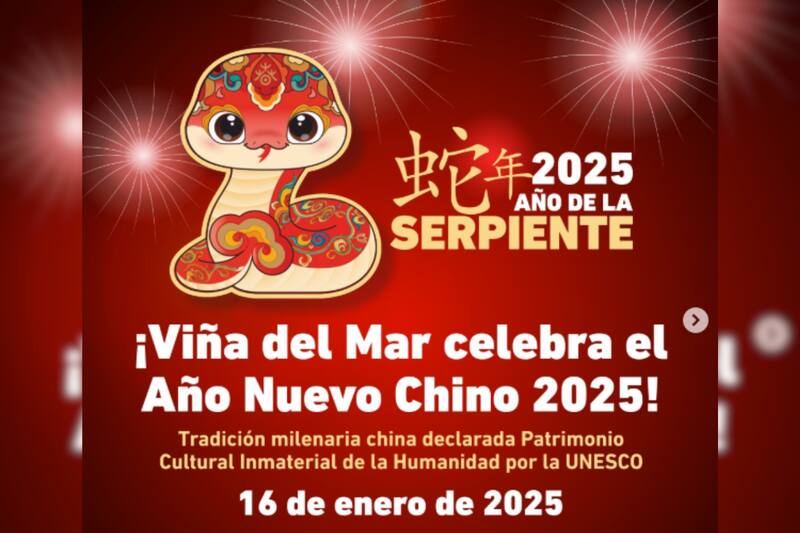 Conoce los detalles de este imperdible panorama.