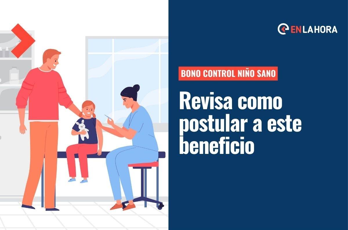 Bono Control Niño Sano: Revisa cómo postular a este beneficio y cuál es el monto que entrega