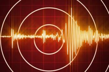 Temblor en Chile HOY: ¿Dónde, a qué hora y de qué magnitud fue el último temblor de este martes?