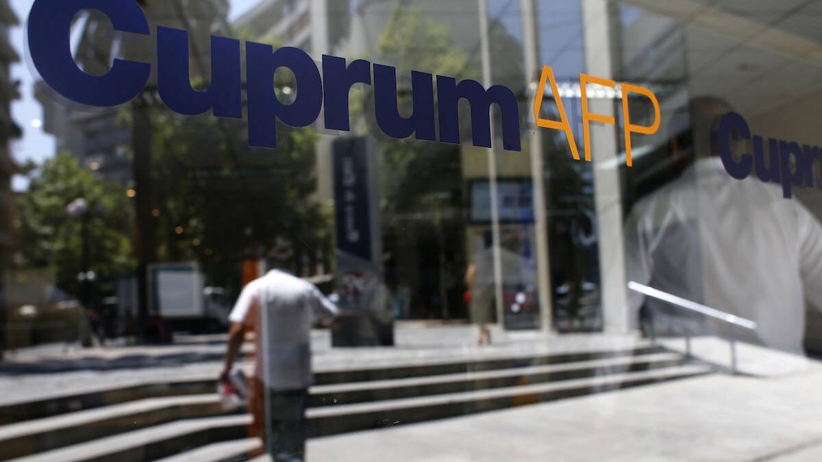 Bono $200 mil AFP: ¿Cómo postular al bono estatal de cargo fiscal y cuánto podría recibir?