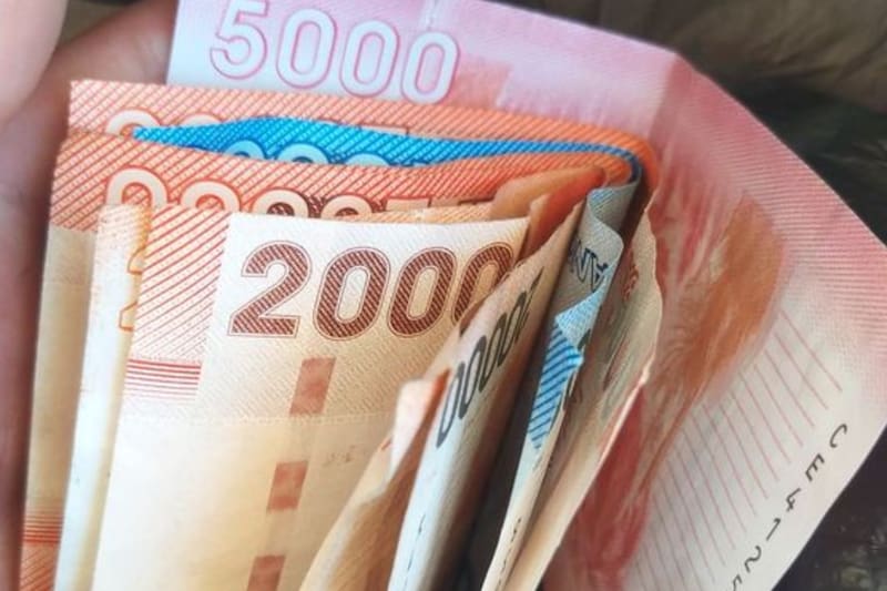 Conoce si ya recibiste el pago de este beneficio.