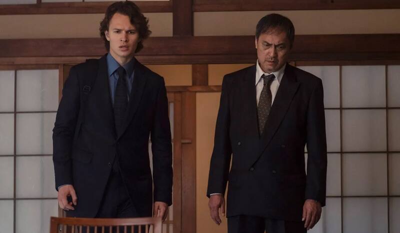 "Tokyo Vice" es la nueva película de Max.