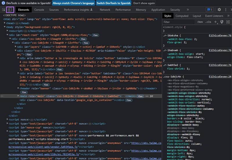 Aquí debes presionar para cambiar la vista de Instagram. Créditos: Pantallazo.