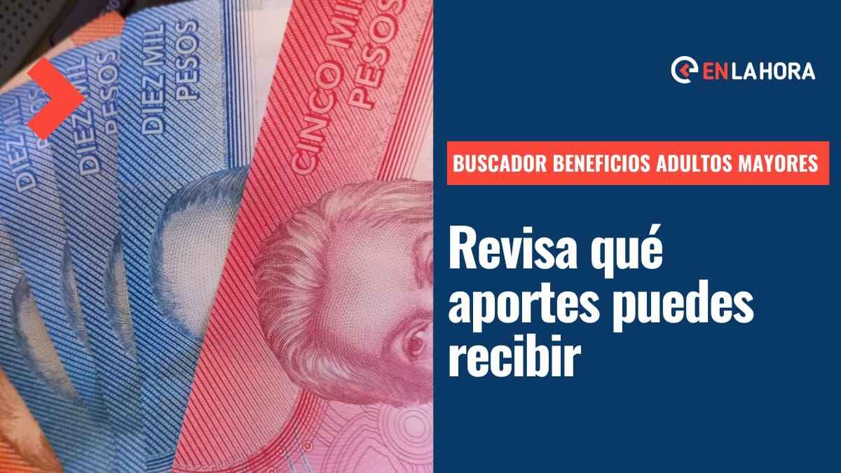 Buscador de Beneficios para Adultos Mayores: Conoce el sitio que te permitirá saber a qué beneficios puedes acceder