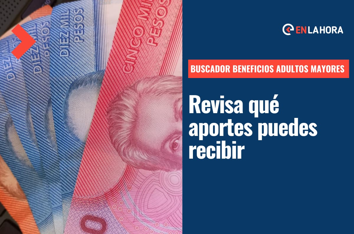 Buscador de Beneficios para Adultos Mayores: Conoce el sitio que te permitirá saber a qué beneficios puedes acceder