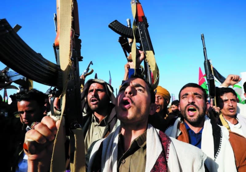 Revisa la historia tras los ataques de Estados Unidos a Yemen.