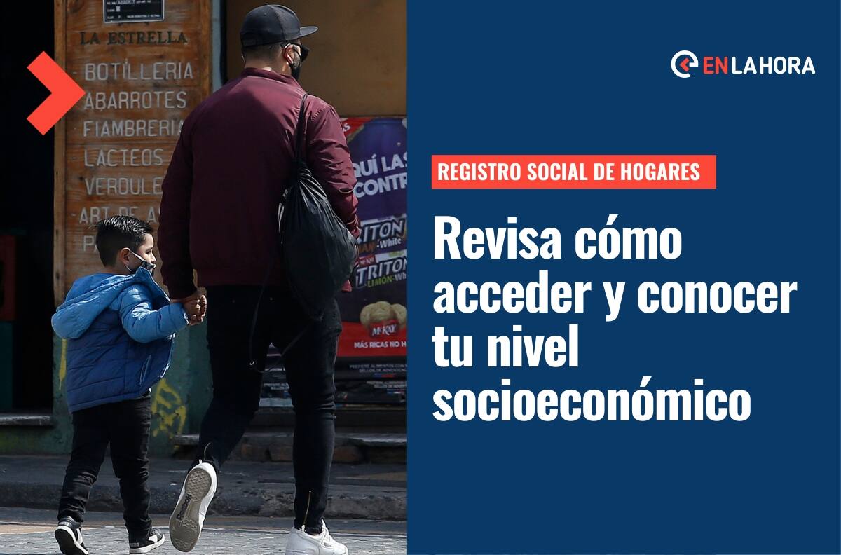 Registro Social de Hogares: Conoce cómo puedes inscribirte y obtener tu nivel socioecónomico