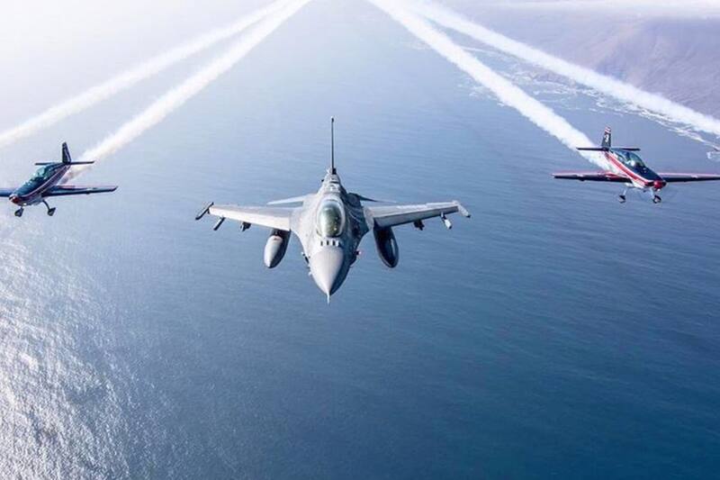 Hay varios sitios habilitados para la compra. Créditos: @fidaeoficial.